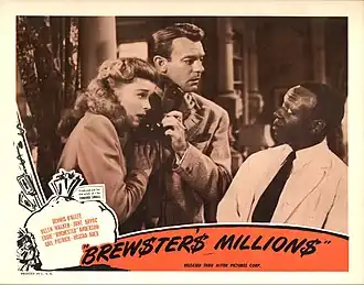 Brewster's Millions