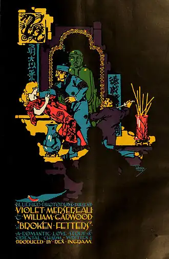 Aanplakbiljet voor Broken Fetters