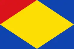 Vlag van Brouwershaven