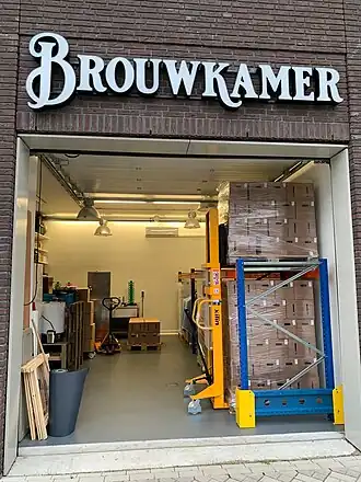 Brouwkamer