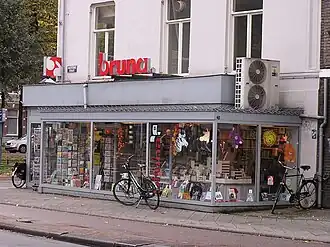 Een Bruna-filiaal in Utrecht