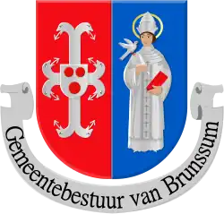 Wapen van de gemeente Brunssum
