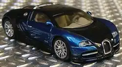Bugatti EB 16.4 Veyron