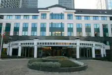 Werelddouaneorganisatie