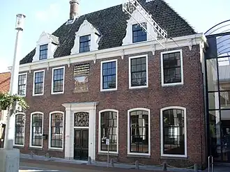 Voorgevel Burgerweeshuis Purmerend
