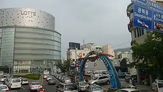 Warenhuis van Lotte Department Store in Busan, Zuid-Korea