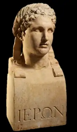 Buste Hiëro II van Syracuse. Collectie Musei Capitolini