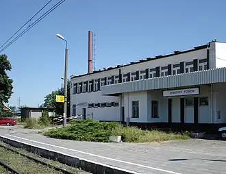 Station Bydgoszcz Fordon