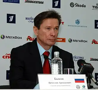 Vjatsjeslav Bykov in 2010