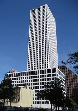 Hancock Whitney Center,New Orleans