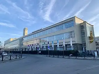 COOVI - CERIA campus