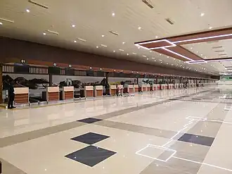 Cochin International Airport