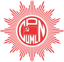 Logo