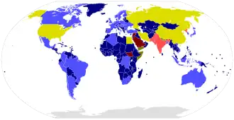 alt=Deelname aan het CTBT:
Vermeld in bijlage 2:■&nbsp;Geratificeerd■&nbsp;Ingetekend■&nbsp;Niet getekend

Ander land:■&nbsp;Geratificeerd■&nbsp;Ingetekend■&nbsp;Niet getekend