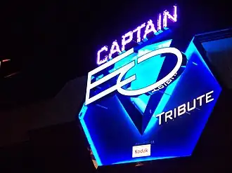 Captain EO