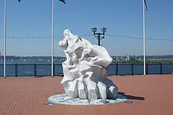 Captain Scott Memorial, Cardiff Bay