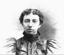 Carrie Ingalls Swanzey