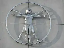 Het Centre Leonardo da Vinci, gelegen in het hart van het administratieve district Saint-Léonard, Quebec