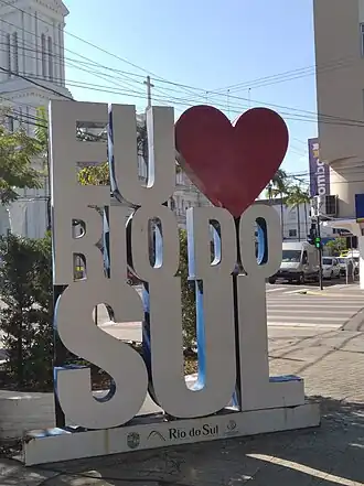 Welkom van Rio do Sul in het centrum