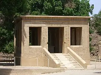 Witte tempel of Chapelle Blanche van Senoeseret I te Karnak