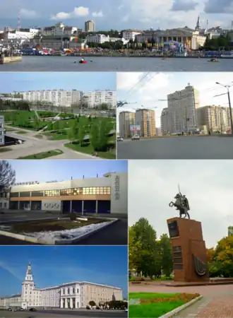 Tsjeboksary collage