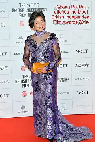Cheng Pei Pei in Londen, 2014