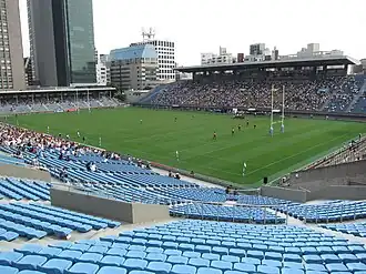 Chichibunomiya Rugbystadion