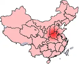 Zhongyuan