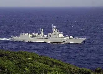 DDG-167 Shenzhen
