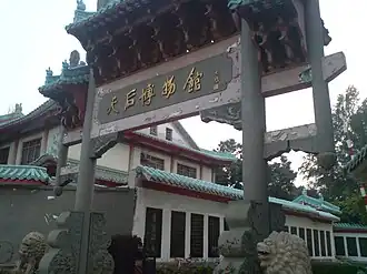 Matsutempel van Chiwan