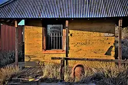 Arizona Central Bank