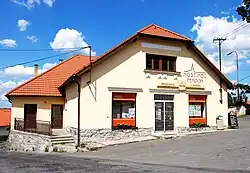 Restaurant (2010)