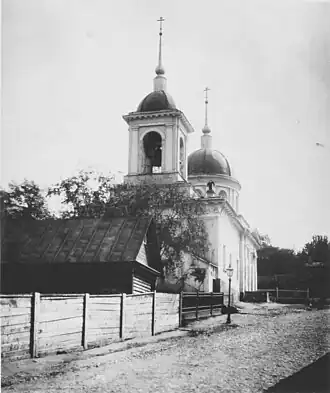 De kerk in 1882 (foto Nicolay Naidenov)
