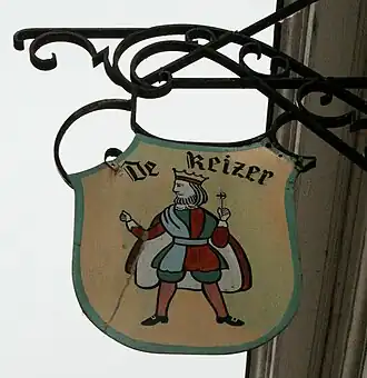 Cultuurhuis De Keizer