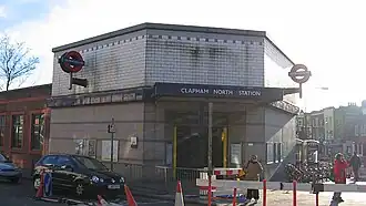 Het bovengrondse stationsgebouw anno 2013