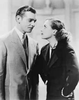 Forsaking All Others