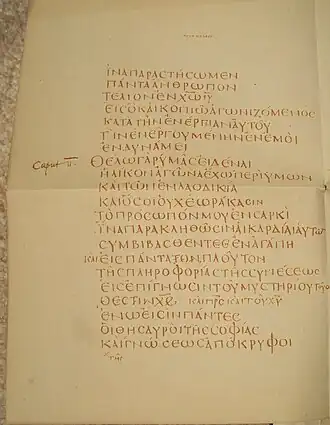 Pagina uit de Codex Claromontanus (geproduceerd rond het jaar 550) met Kolossenzen 1:28–2:3.