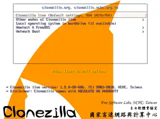 Opstartmenu van Clonezilla