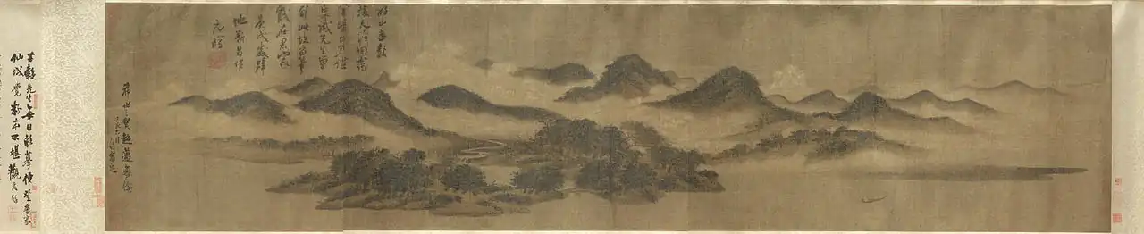 Bewolkte bergen (1130), collectie The Cleveland Museum of Art