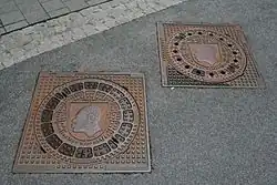 Sint Mauritius in de stad Coburg op het wapenschild.