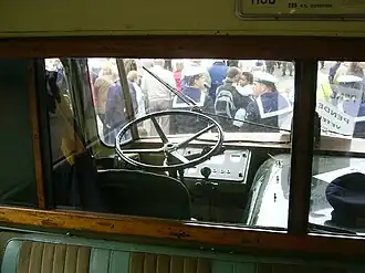 Bestuurdersplaats, 1108