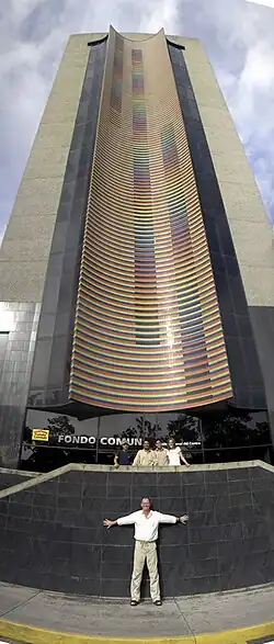 Object Cruz-Diez in Valencia (Venezuela)