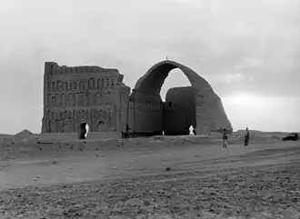 Taq-i Kisra in Ctesiphon, 1932