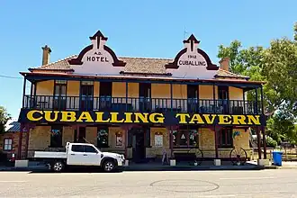 'Cuballing Hotel' uit 1896-1912