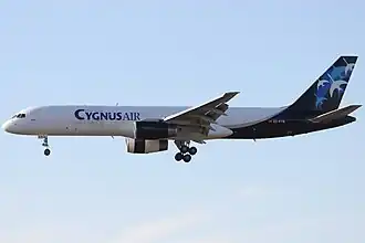 Cygnus Air