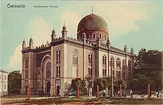 Een ansichtkaart van de synagoge, 1910.