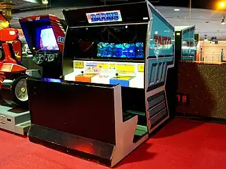 Een arcademachine met Darius