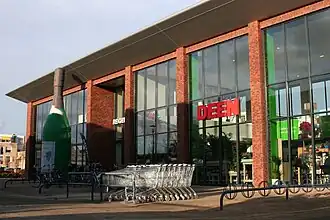 Deen-filiaal in Hoogkarspel.