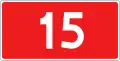 Droga krajowa 15