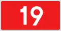 Droga krajowa 19